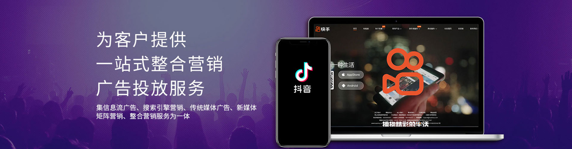 长白百度充值高返点